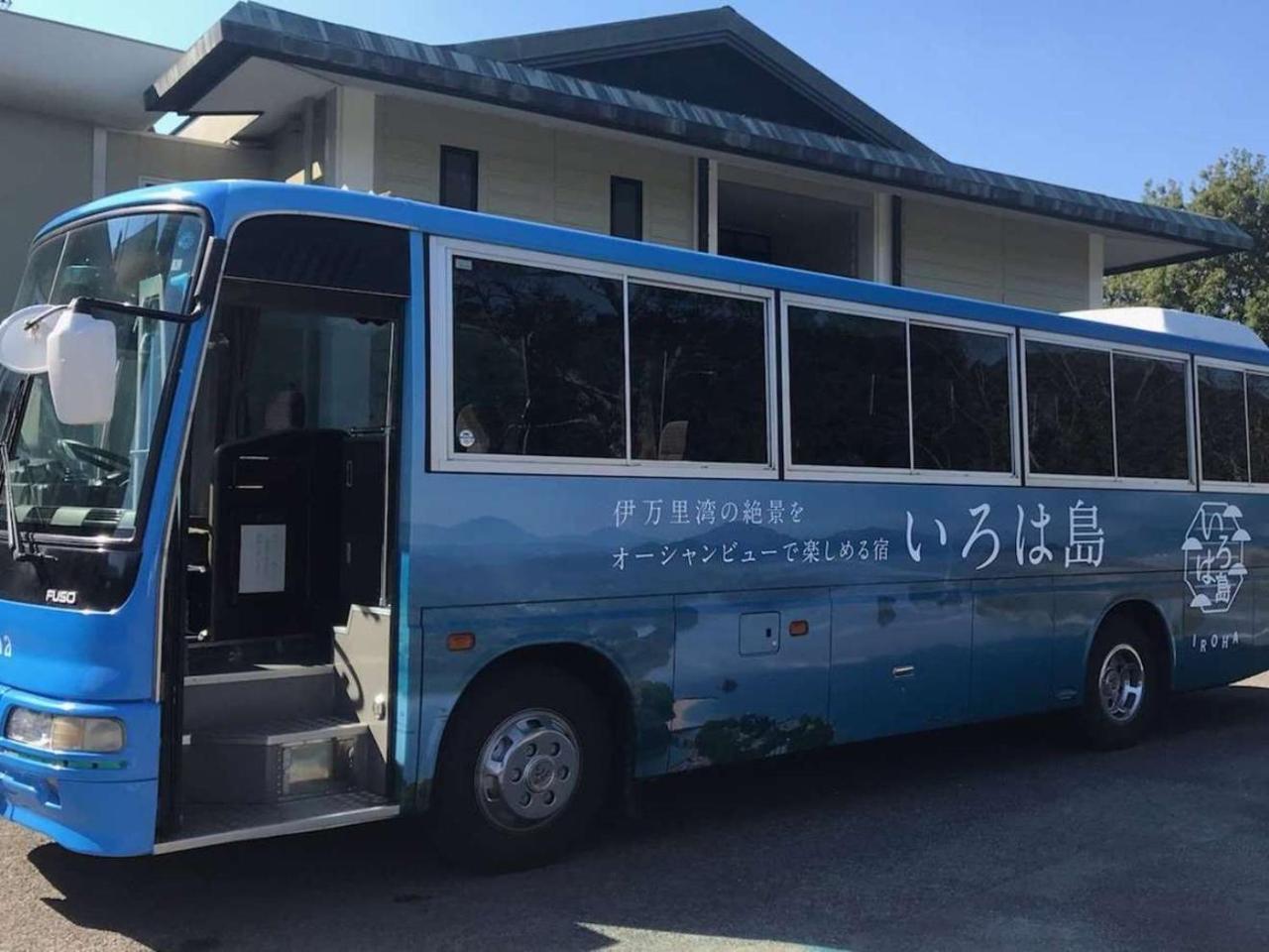Kokuminshukusha Irohajima Hotel Karatsu Exterior photo
